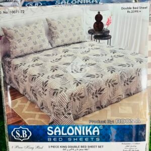 Salonika King Size 3-Piece Premium Bed Sheet Set – Soft, Durable & Stylish