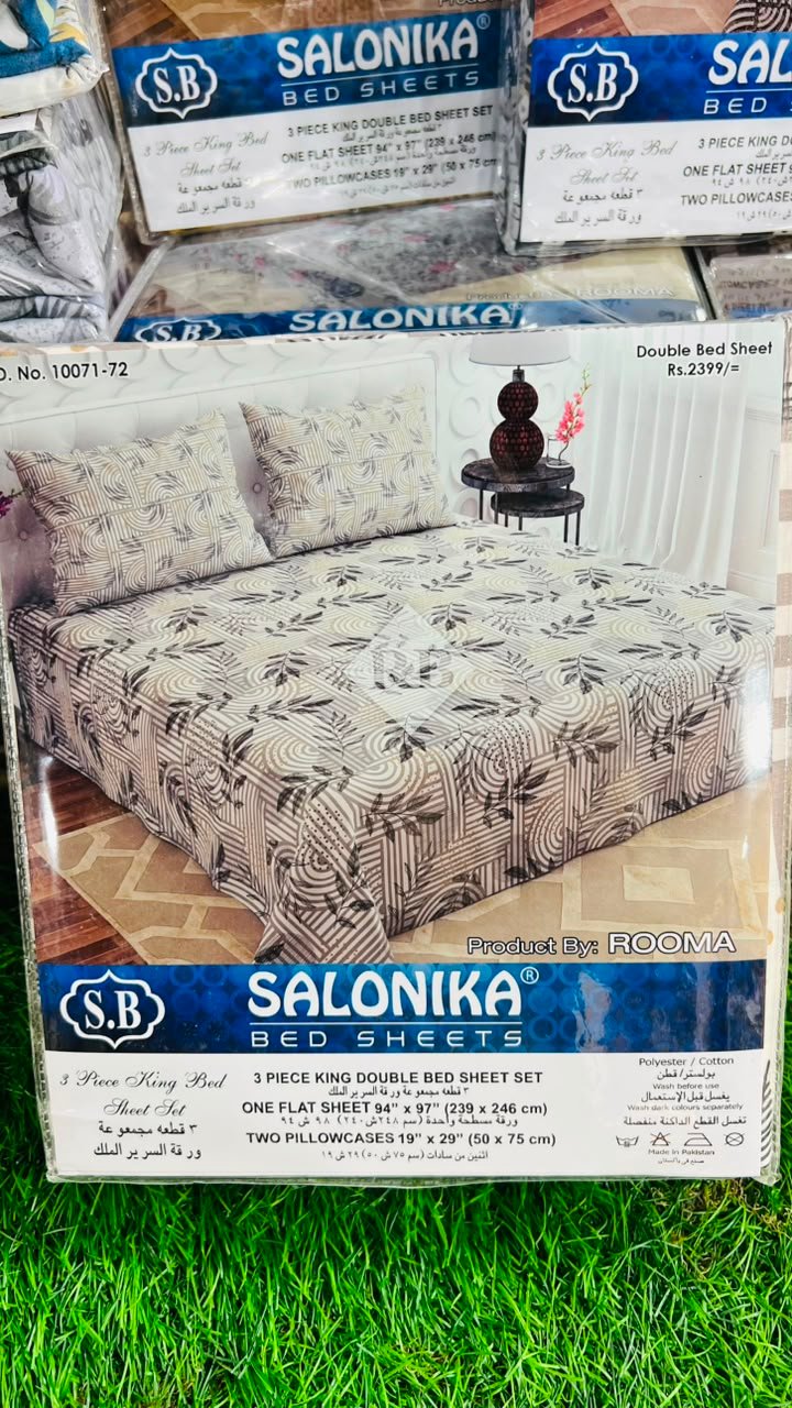 Salonika King Size 3-Piece Premium Bed Sheet Set – Soft, Durable & Stylish
