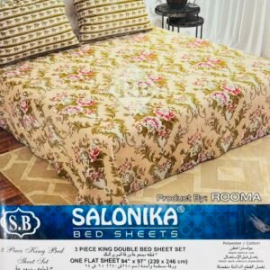 Salonika King Size 3-Piece Premium Bed Sheet Set – Soft, Durable & Stylish