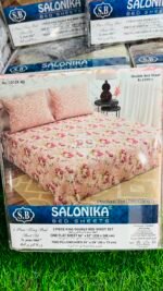 Salonika King Size 3-Piece Premium Bed Sheet Set – Soft, Durable & Stylish