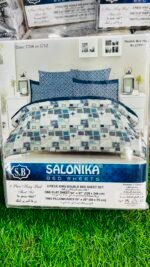Salonika King Size 3-Piece Premium Bed Sheet Set – Soft, Durable & Stylish