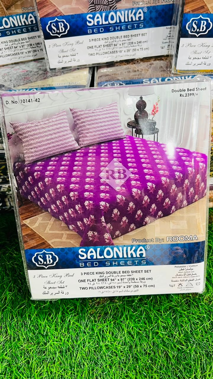 Salonika King Size 3-Piece Premium Bed Sheet Set – Soft, Durable & Stylish