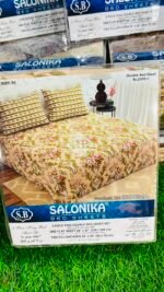 Salonika King Size 3-Piece Premium Bed Sheet Set – Soft, Durable & Stylish