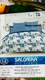 Salonika King Size 3-Piece Premium Bed Sheet Set – Soft, Durable & Stylish