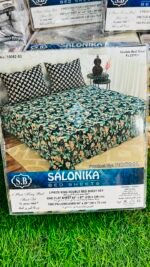 Salonika King Size 3-Piece Premium Bed Sheet Set – Soft, Durable & Stylish
