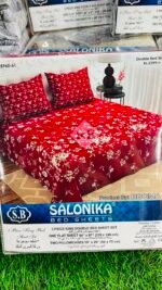 Salonika King Size 3-Piece Premium Bed Sheet Set – Soft, Durable & Stylish