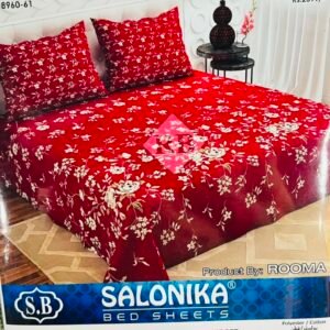 Salonika King Size 3-Piece Premium Bed Sheet Set – Soft, Durable & Stylish