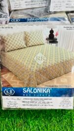 Salonika King Size 3-Piece Premium Bed Sheet Set – Soft, Durable & Stylish