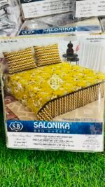 Salonika King Size 3-Piece Premium Bed Sheet Set – Soft, Durable & Stylish