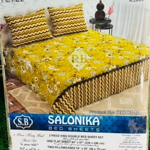 Salonika King Size 3-Piece Premium Bed Sheet Set – Soft, Durable & Stylish