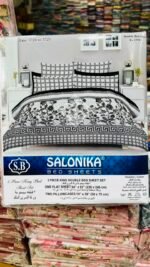 Salonika King Size 3-Piece Premium Bed Sheet Set – Soft, Durable & Stylish