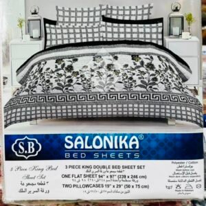 Salonika King Size 3-Piece Premium Bed Sheet Set – Soft, Durable & Stylish