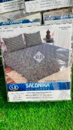 Salonika King Size 3-Piece Premium Bed Sheet Set – Soft, Durable & Stylish