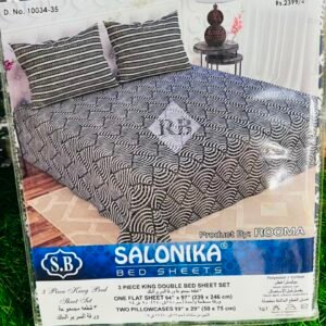 Salonika King Size 3-Piece Premium Bed Sheet Set – Soft, Durable & Stylish