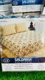 Salonika King Size 3-Piece Premium Bed Sheet Set – Soft, Durable & Stylish