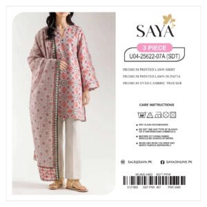 AZADI Sale — Mix Brands Printed Lawn 3-Piece MS