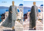 AZADI Sale — Mix Brands Printed Lawn 3-Piece