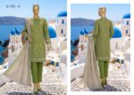 AZADI Sale — Mix Brands Printed Lawn 3-Piece