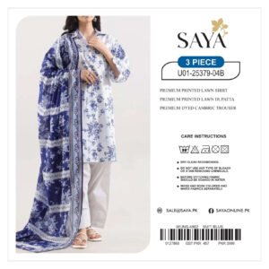 AZADI Sale — Mix Brands Printed Lawn 3-Piece MS